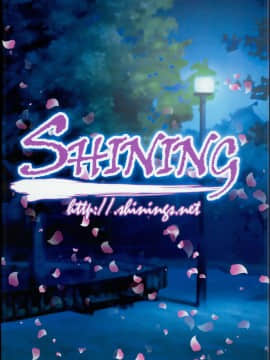 (C94) [SHINING (しゃいあん)] いけないフェイトちゃんのお遊戯 (魔法少女リリカルなのは)_0010