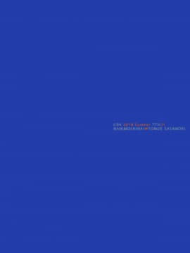(C94) [NANIMOSHINAI (笹森トモエ)] サキュバステードライフ8 [空気系☆漢化_27_026
