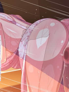 [关二爷汉化组][春葉流亭] 10年ぶりセックスが親子セックスで子作りセックスまでしちゃうお母さんは好きですか?_330_154