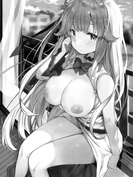 (C94) [mocha 2popcorn (Kibii Mocha)] Suiyou no Kimi wa Saitei (Azur Lane) [Chinese] [無邪気漢化組]_03_MJK_18_T1250_003