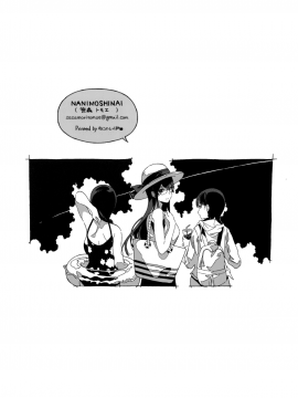 (C94) [NANIMOSHINAI (Sasamori Tomoe)] TTH 19.5 [Chinese] [CE家族社_09_CE_1603_009