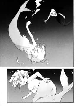 [peachpulsar (みら)] 藍色人魚 [汉化]_0069