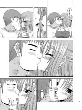 [valssu (茶琉)] 露出少女遊戯姦 総集編 あきら [中国翻訳] [DL版]_159f