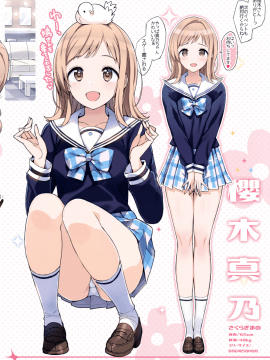 (C94) [Number2 (たくじ)] 私たちプロデューサーさんにめちゃくちゃ気持ちいい中出しされちゃってます! (アイドルマスター シャイニーカラーズ_004