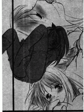 [こうのゆきよ] 霜月神社異聞_simotukizinsyaibun188
