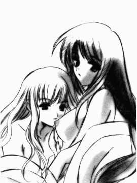 [こうのゆきよ] 霜月神社異聞_simotukizinsyaibun190