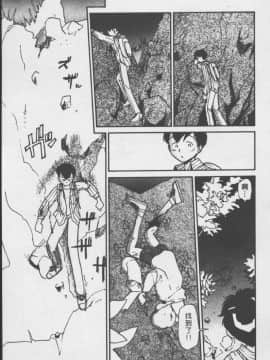 [陽気婢] えっちーず2_laterman10_020