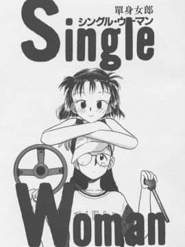 [陽気婢] えっちーず01   玩偶美眉 Vol_01（昨遲人）_1941_078