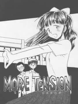 [陽気婢] えっちーず01   玩偶美眉 Vol_01（昨遲人）_1941_154