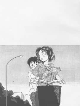 [陽気婢] えっちーず01   玩偶美眉 Vol_01（昨遲人）_1941_188