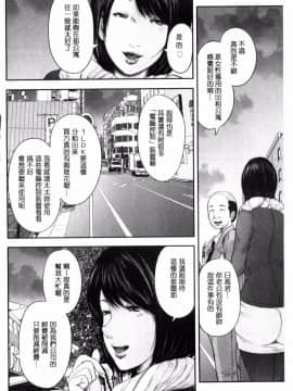 [御手洗佑樹] 1LDK_02