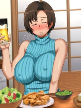 [ほっとみかん][姉の妊活は俺との汗だく種付け貪り交尾]_142_009