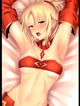 [自宅vacation (うるりひ)] Erorich Package 2018 (FateGrand Order、艦隊これくしょん -艦これ-) [DL版]_0007