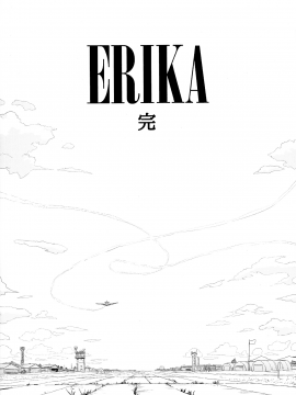 (C94) [SHIOHAMA (Hankotsu max)] ERIKA Vol. 3 (Girls und Panzer) [Chinese] [M-No-Tamashii×活力少女戰線×無邪気漢化組]_59_MJK_18_1259_059