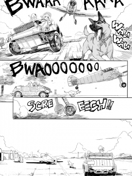 (C94) [SHIOHAMA (Hankotsu max)] ERIKA Vol. 3 (Girls und Panzer) [Chinese] [M-No-Tamashii×活力少女戰線×無邪気漢化組]_60_MJK_18_1259_060