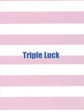 (C94) [Triple Luck (みよし)] 肇ちゃんといとし～さ～ (アイドルマスター シンデレラガールズ_019