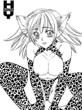 [堀本理未] 恋愛レイプ_158