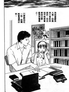 [神崎春子] 女王様の条件_zyousamanozyouken150
