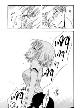 [夏葉ヤシ] 肉食DAYS_023