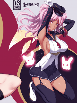 (C94) [NOSEBLEED (Miyamoto Issa)] Tender Master[Chinese] [無邪気漢化組_27_MJK_18_T1268_027