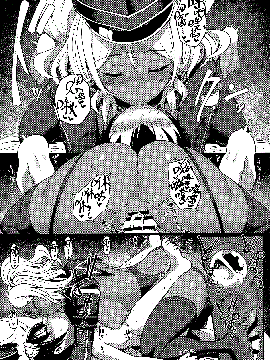 (C94) [NOSEBLEED (Miyamoto Issa)] Tender Master[Chinese] [無邪気漢化組_21_MJK_18_T1268_021