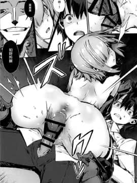 (C92) [けんじゃたいむ (Zutta)] Bad End Catharsis Vol.7 (FateGrand Order) [有毒気漢化組]_017_