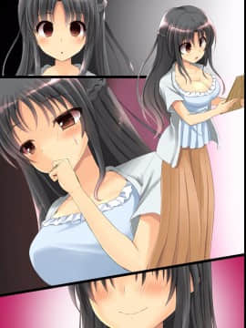 [DLメイト] 近所の人妻や幼馴染JKを強制操作で思いのままに寝取りSEX_m02