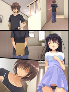 [DLメイト] 近所の人妻や幼馴染JKを強制操作で思いのままに寝取りSEX_m50