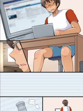 [DLメイト] 性処理人形宅配便～いつものあの子が人形になって自宅へお届け!～__0061