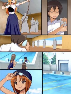 [DLメイト] 性処理人形宅配便～いつものあの子が人形になって自宅へお届け!～__0067