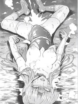 (C94) [大理石 (墓場)] 魔導戦士セリス 調教凌辱快楽地獄 (ファイナルファンタジーVI)_027