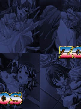 [LolitaChannel (ありがせしんじ)] 有名キャラ官能小説CG集 第36弾!!ZOIDSはぁはぁCG集(ZOIDS)_haikei