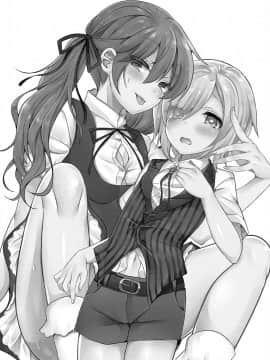 (C94) [Honey Lip (ごくげつ桃)] 腹ペコお嬢様はショタ執事をつまみ食いする。 [EZR個人漢化]_01