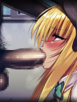 [ノラ猫工房 (にゃもた)] えっちぃの2 (To LOVEる -とらぶる-) [村长个人汉化]_005