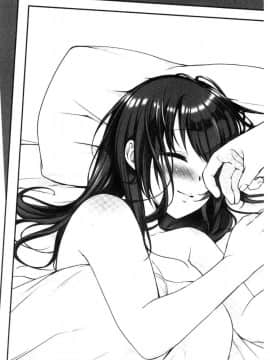 [風的工房][煌乃あや] 姉ちゃん（泥酔中）と､気持ちイイこと 2 和姊姊(爛醉中)來、一起做舒服的事2_131