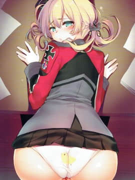 [靴下汉化组] (C90) [萌姫連合 (obiwan、xin)] 艦隊カーニバル-ドイツから来た観艦式- (艦隊これくしょん -艦これ-)_020