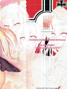 [靴下汉化组] (C90) [萌姫連合 (obiwan、xin)] 艦隊カーニバル-ドイツから来た観艦式- (艦隊これくしょん -艦これ-)_025