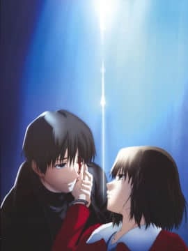 空の境界 Kara no Kyoukai<Visual-Chronicle>_0035