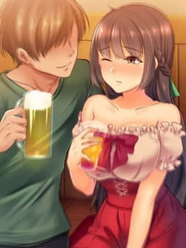 [やまなし娘。] 堕ち行く婚約者～結婚式5日前の同窓会で寝取られる彼女～ [lavie个人汉化]_020