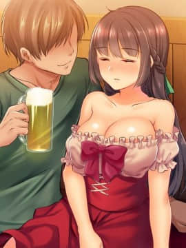 [やまなし娘。] 堕ち行く婚約者～結婚式5日前の同窓会で寝取られる彼女～ [中国翻訳]_23