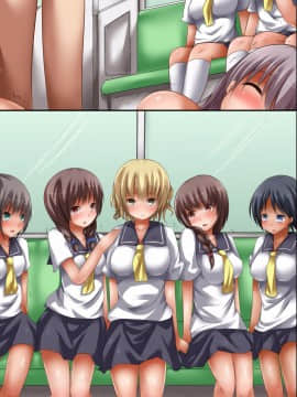 (同人CG集) [浪漫書店] 俺以外、全員女だけの世界_m50