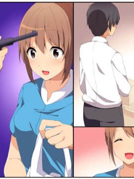 (同人CG集) [浪漫書店] 催眠オーディション～アイドルになりたい。そんな夢を持つ若い女達を催眠術で弄ぶ_m01