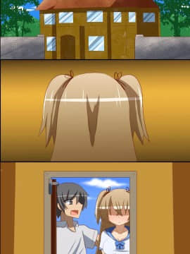 (同人CG集) [浪漫書店] 女しかいない島に流れ着いた俺は一夫多妻制ハーレム_[RAW-D.NET]-m23