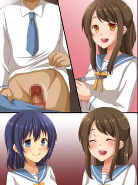 (同人CG集) [浪漫書店] 催眠で支配された学園2～催眠済みの学園で部活動見学しちゃいました_m04