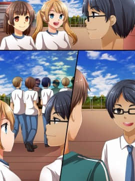 (同人CG集) [浪漫書店] 催眠で支配された学園3～学園の王様になった_m02