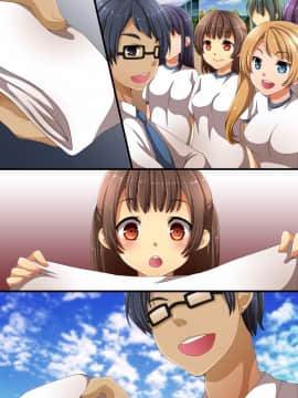(同人CG集) [浪漫書店] 催眠で支配された学園3～学園の王様になった_m03