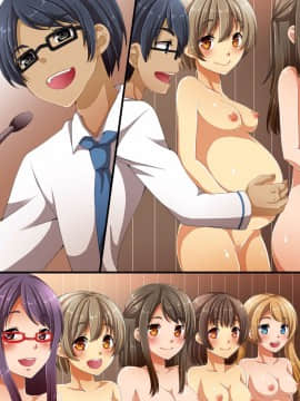 (同人CG集) [浪漫書店] 催眠で支配された学園3～学園の王様になった_m58