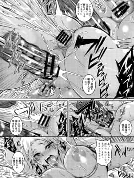 [一弘] アナル便女量産調教_058_pg_058