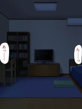 (同人CG集) [ビッグフットの森] 家出ビッチを拾ったら_05_01