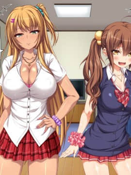 (同人CG集) [ビッグフットの森] 家出ビッチを拾ったら_06_45